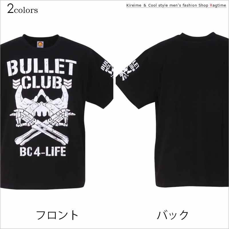 Tシャツ 大きいサイズ メンズ 新日本プロレス BULLET CLUB 22 プリント