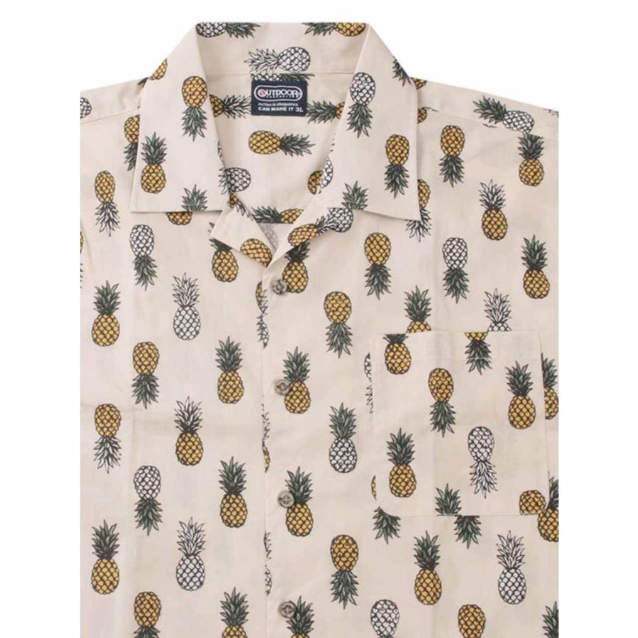開襟シャツ メンズ 半袖 オープンカラー パイナップル 総柄 デザイン