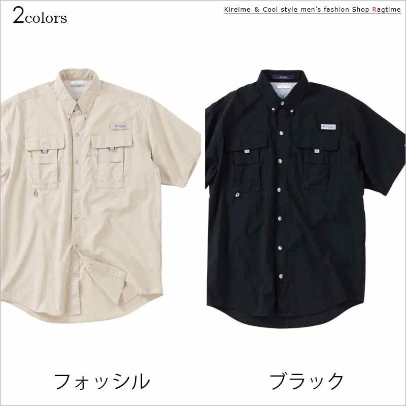 バハマシャツ 半袖 大きいサイズ メンズ ボタンダウン 胸ポケット