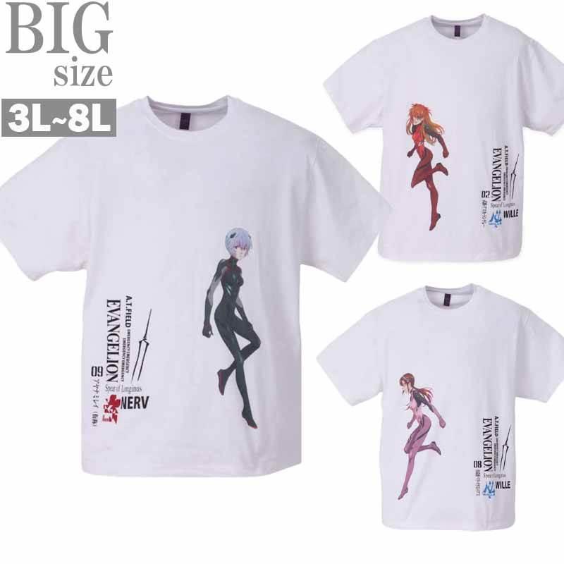 【希少】エヴァンゲリオン Tシャツ 初号機カラー メンズSサイズ エヴァ初号機 STANDBY Tシャツ [EVANGELION] | 公式キャラクター