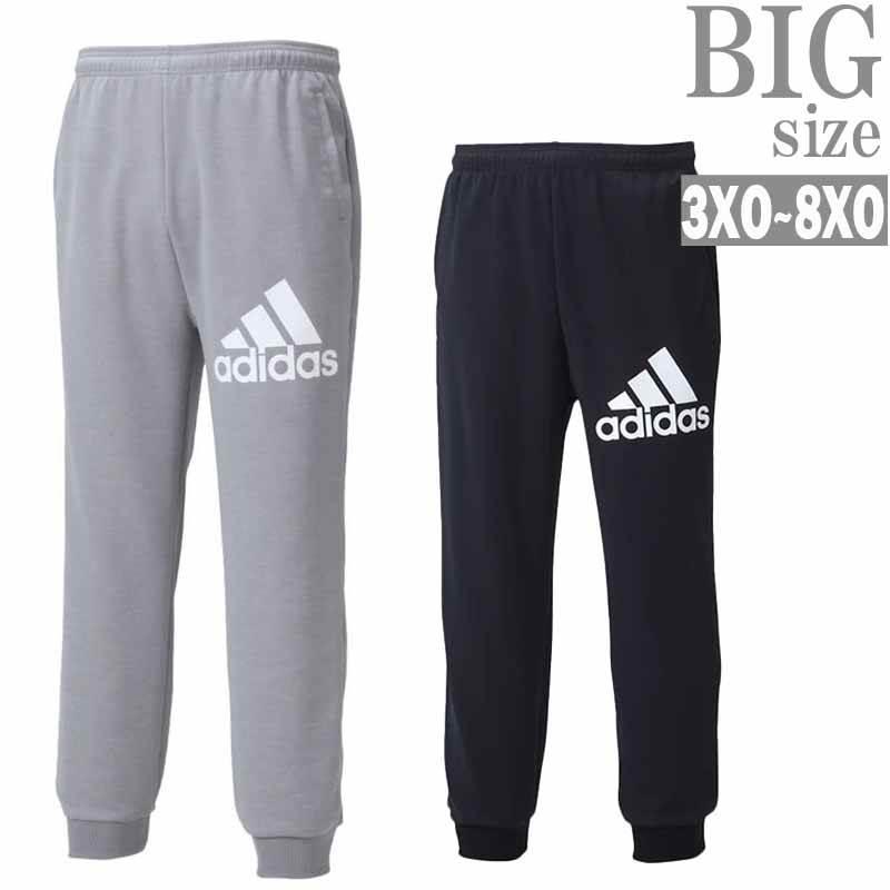 スウェットパンツ 大きいサイズ メンズ adidas アディダス