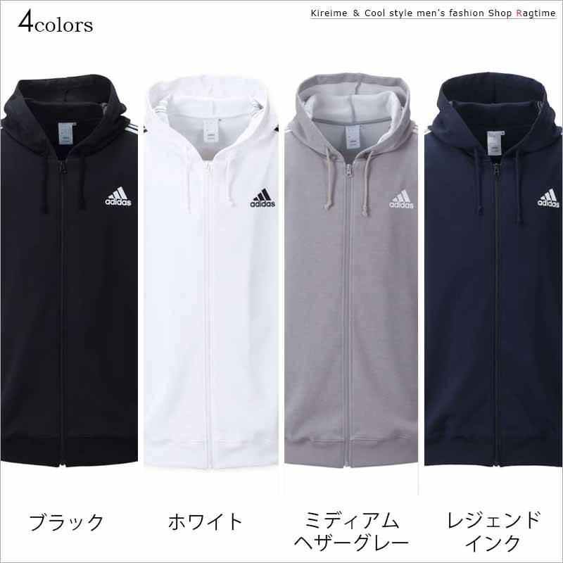 スウェットパーカー 大きいサイズ メンズ adidas アディダス ジップパーカ スポーツウェア 速乾 C050802-07｜rag001｜02