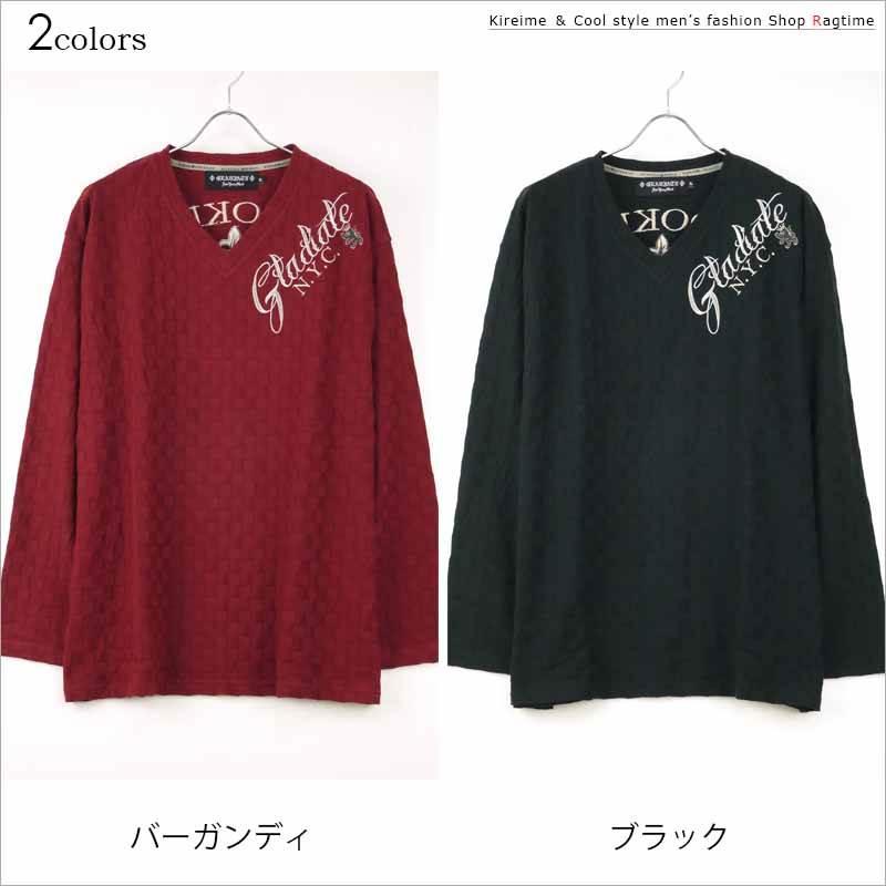 長袖Tシャツ 大きいサイズ メンズ クロス 刺繍プリント ブロックジャガード GLADIATE C050817-03 長袖Tシャツ 大きいサイズ メンズ クロス 刺繍プリント ブロック