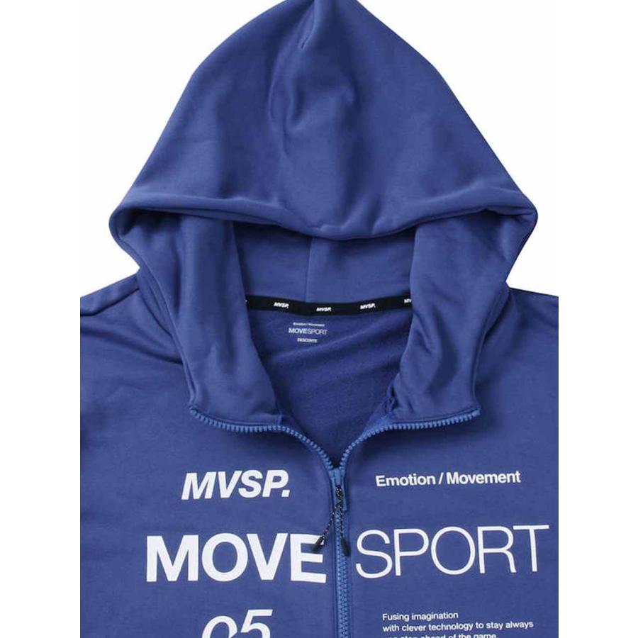 スポーツウェア 大きいサイズ メンズ DESCENTE デサント スウェット