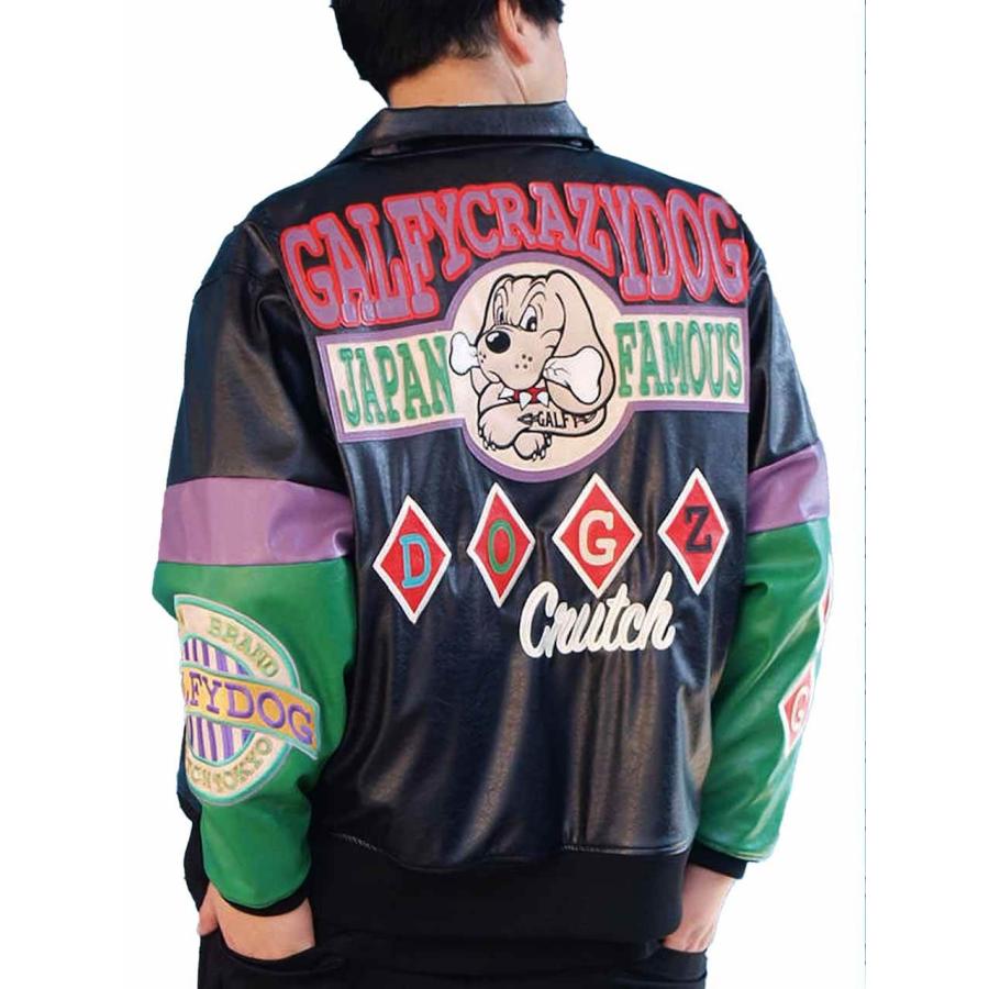 フェイクレザージャケット 大きいサイズ メンズ GALFY ガルフィ 革