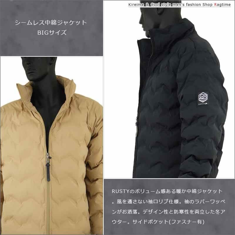 中綿ジャケット 大きいサイズ メンズ ボリューム 中綿ブルゾン RUSTY スタンドカラー 冬 C051006-03 中綿ジャケット 大きいサイズ メンズ ボリューム 中綿ブルゾン RUSTY