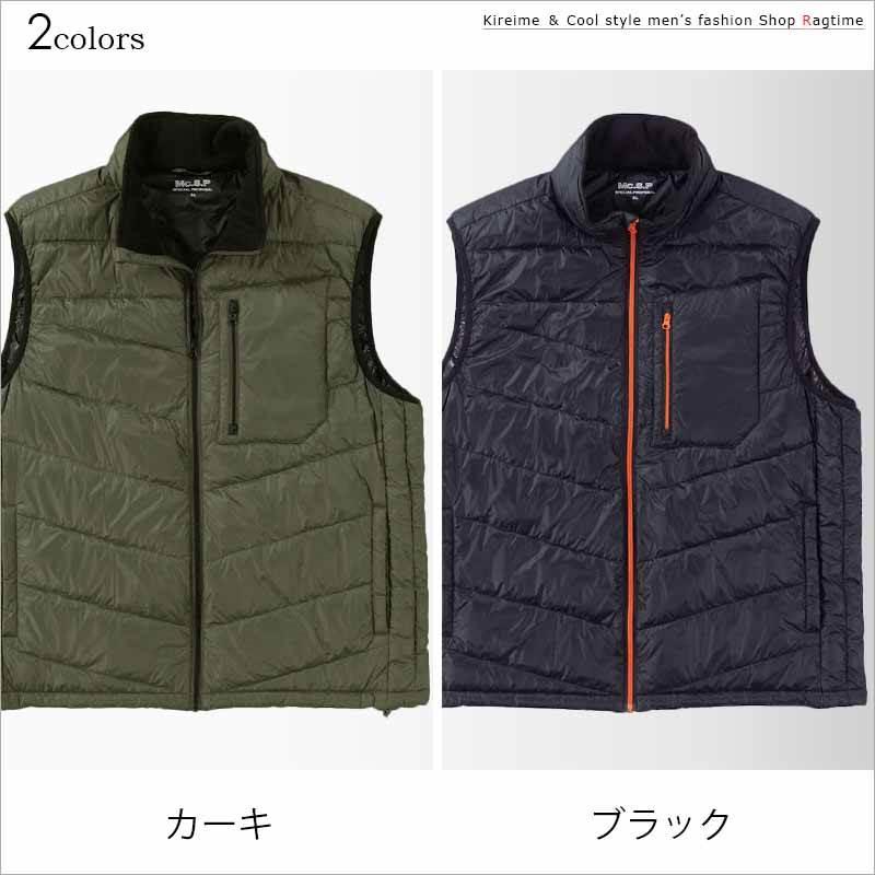 ヒーターベスト 大きいサイズ メンズ 電熱 暖か 中わたベスト 胸