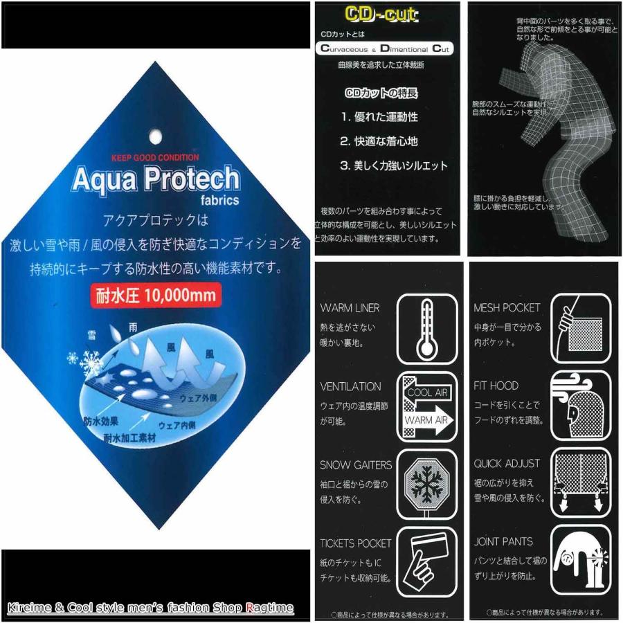 スノーボードウェア 大きいサイズ メンズ スノボーウェア NIMA 機能性