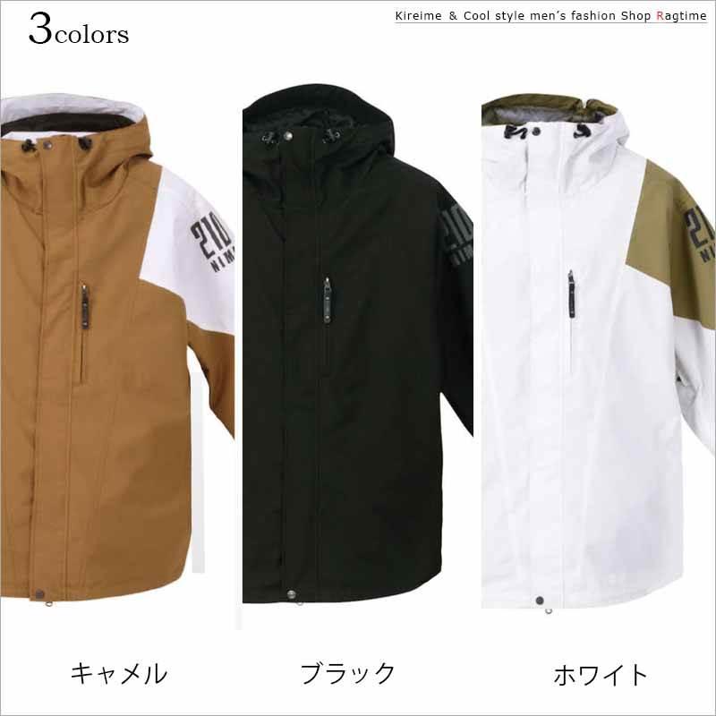 スノーボードウェア 大きいサイズ メンズ スノボーウェア NIMA 機能性