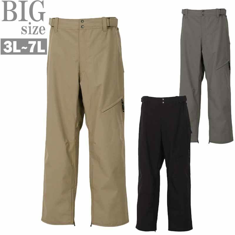 スノーボードパンツ 大きいサイズ メンズ スノボーパンツ NIMA 機能性 立体 お洒落 C051121-02 スノーボードパンツ 大きいサイズ メンズ スノボーパンツ NIMA 機能性