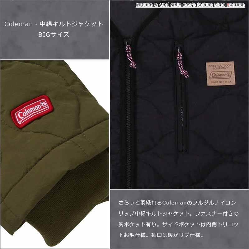 中綿ジャケット 大きいサイズ メンズ キルトジャケット Coleman キルティング 胸ポケット C051121-03_2