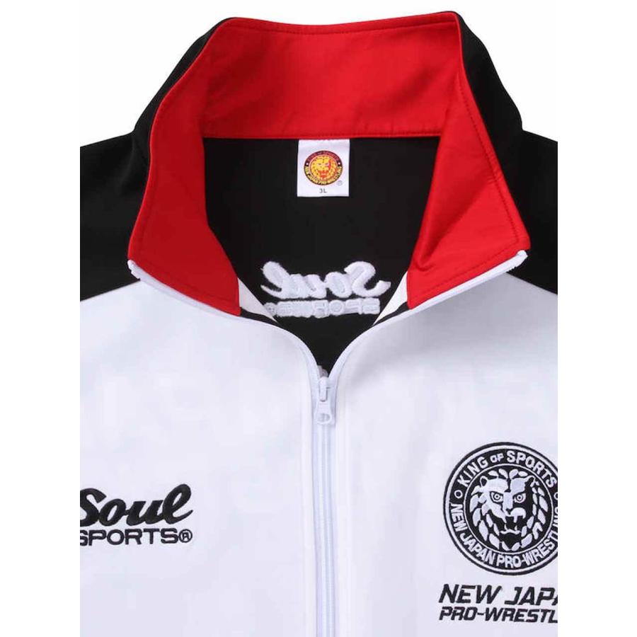 ジャージ 上下 大きいサイズ メンズ セットアップ SOUL SPORTS 新日本
