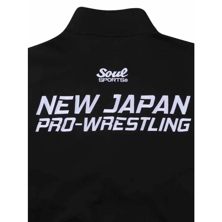日体ジャージ上下セット ジャージ 上下 大きいサイズ メンズ セットアップ SOUL SPORTS 新日本