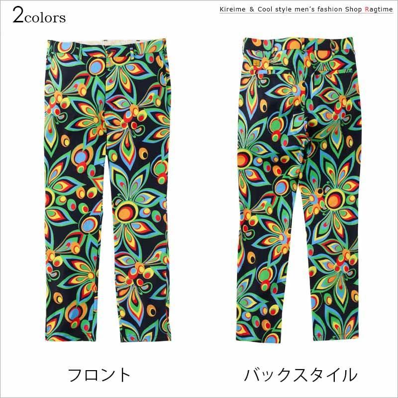 サイズ：30×32L LOUD MOUTH ラウドマウス  ストレッチパンツ Blind Azza 総柄 オレンジ系 [240101497957] ゴルフウェア メンズ ストスト サイズ：30×32L LOUD MOUTH ラウドマウス ストレッチパンツ