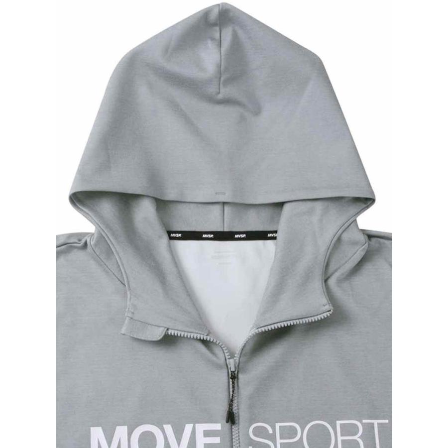 スポーツウェア ジャージ 大きいサイズ メンズ MOVESPORT ムーブ