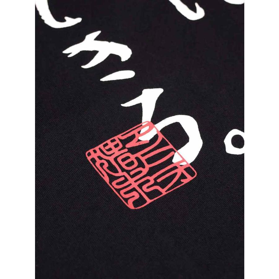 Tシャツ アントニオ猪木 大きいサイズ メンズ プリントT INOKI ISM イノキイズム プロレス C060304-07｜rag001｜12