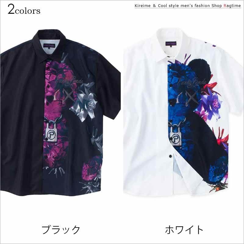 半袖シャツ 大きいサイズ メンズ ボタニカル柄 パンダ プリント 可愛い デザイン カジュアル C060319-04 半袖シャツ 大きいサイズ メンズ ボタニカル柄 パンダ プリント 可愛い