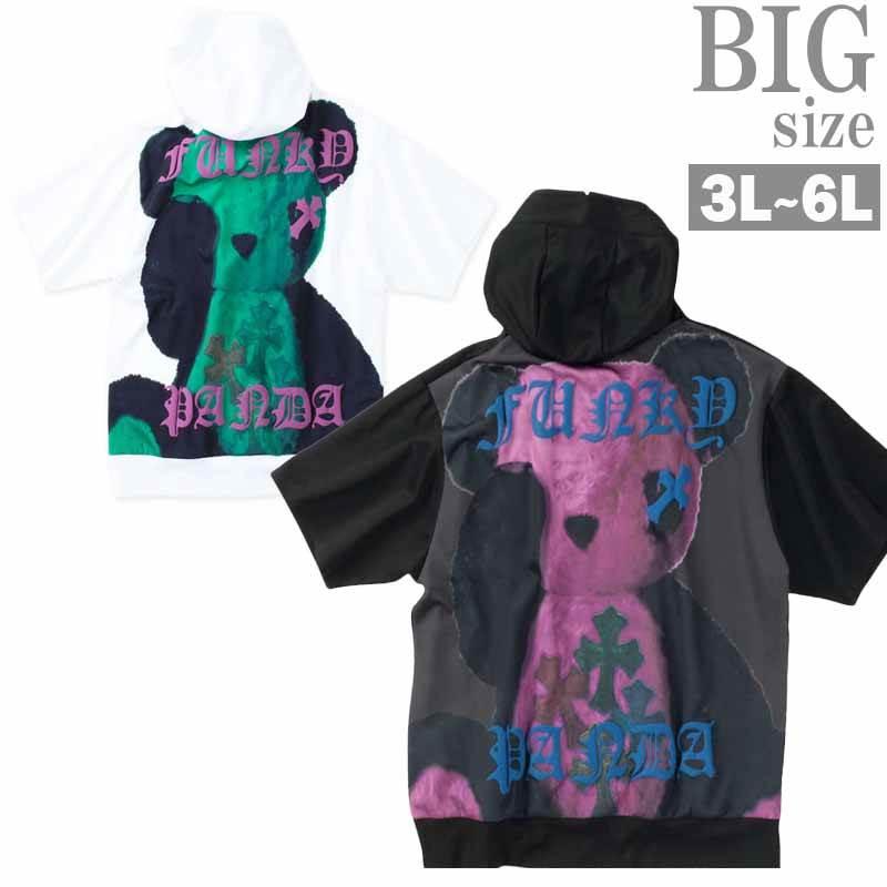 ジップパーカー 大きいサイズ メンズ FUNKY PANDA プリントパーカ パンダ お洒落 かわいい C060321-01 ジップパーカー 大きいサイズ メンズ FUNKY PANDA プリントパーカ