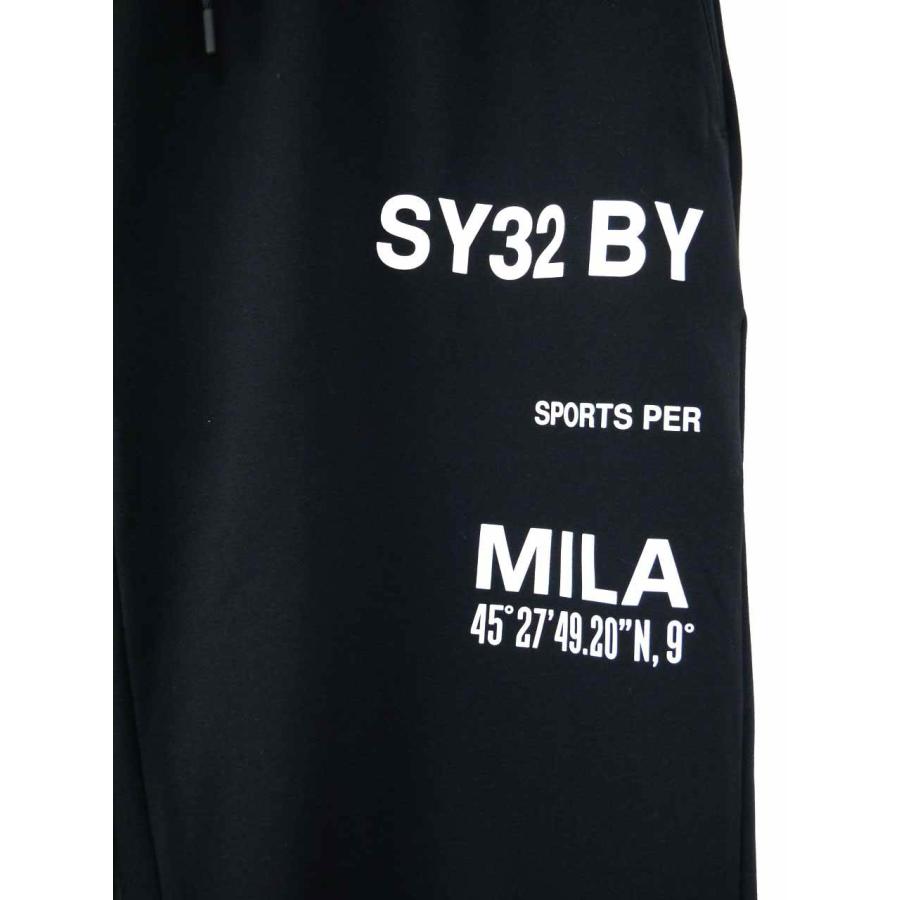 スウェットパンツ 大きいサイズ メンズ ロゴ プリント ジャージパンツ