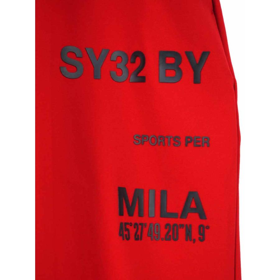 スウェットパンツ 大きいサイズ メンズ ロゴ プリント ジャージパンツ