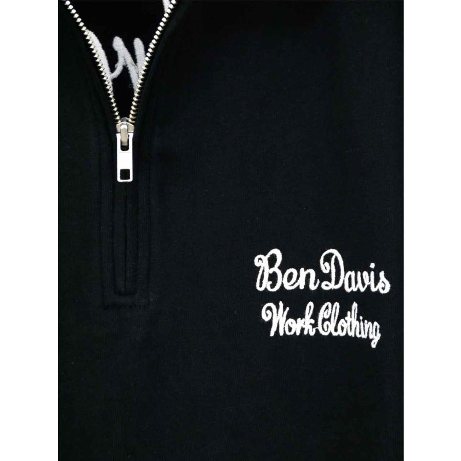 ボウリングシャツ 半袖 大きいサイズ メンズ BEN DAVIS ゴリラ 刺繍