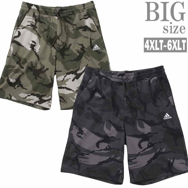 ハーフパンツ ショーツ 大きいサイズ メンズ adidas アディダス
