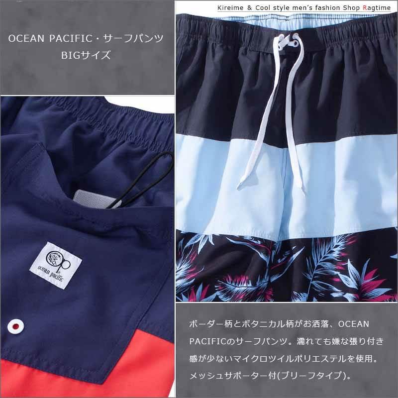 HOPE コンバットシャツ XL 【公式通販】