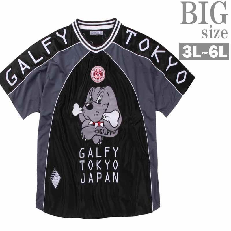 ハンドボール Tシャツ 大きいサイズ メンズ GALFY ガルフィ 半袖 犬