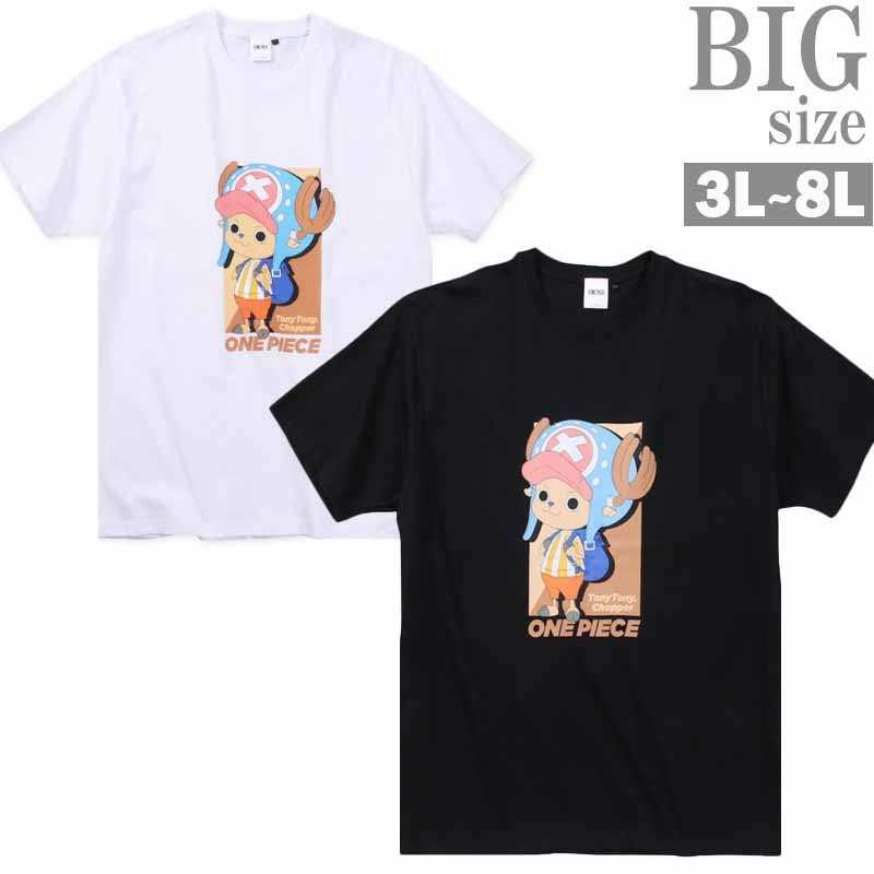 Lサイズ　ビッグシルエットシャツ　アニマルズ　ワンピース　チョッパー　グラニフ チョッパー？｜Tシャツ｜ユニセックス｜グラニフ(graniph)公式