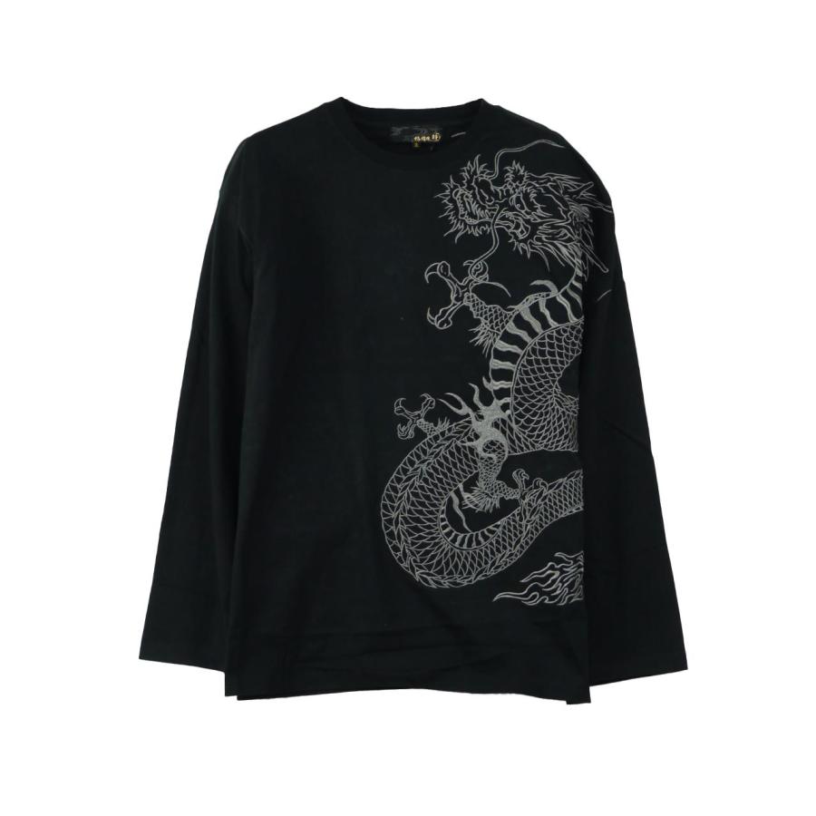 長袖Tシャツ 大きいサイズ メンズ 龍 ドラゴン 刺繍 竜 和柄 絡繰魂