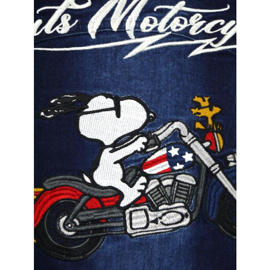 デニムシャツ 長袖 大きいサイズ メンズ スヌーピー SNOOPY 刺繍