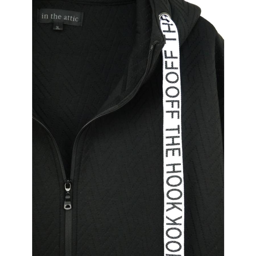 パーカー 大きいサイズ メンズ ダンボールニット ダイバーボンディング