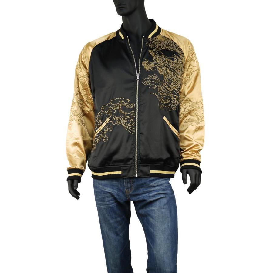 絡繰魂 龍刺繍  スカジャン Lサイズ 新・龍群刺繍スカジャン 絡繰魂 223011 和柄 和風 竜 粋 スーベニア