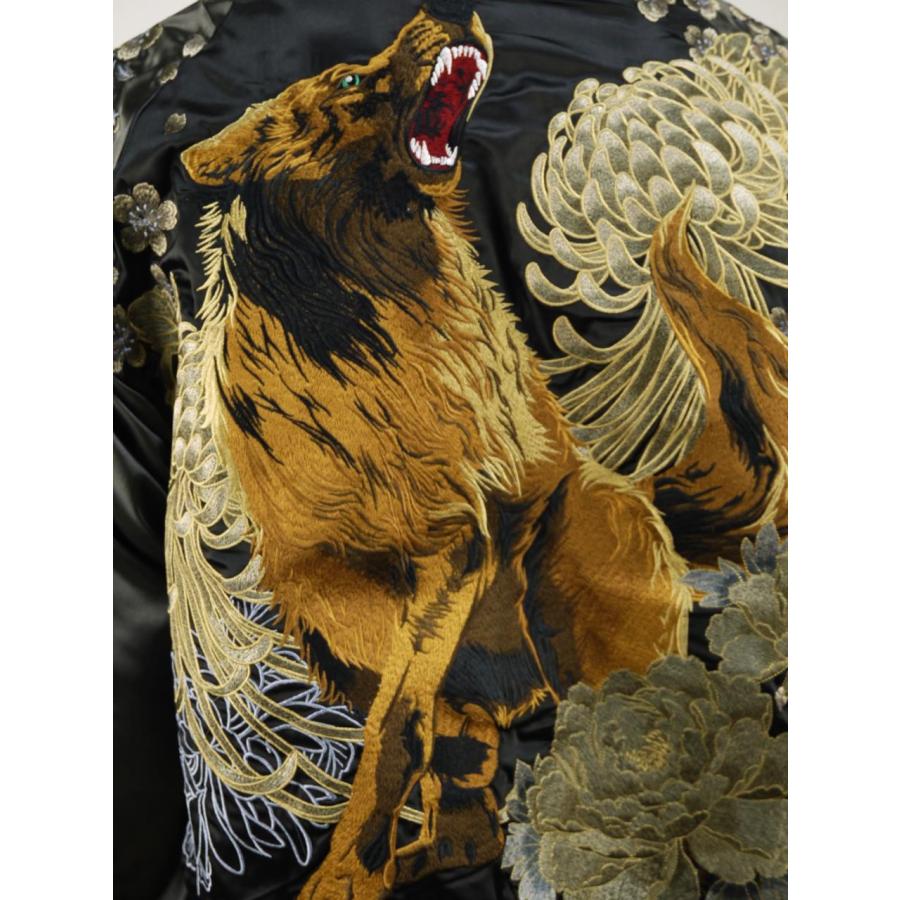 スカジャン 和柄 大きいサイズ メンズ 狼 ウルフ リバーシブル サテン