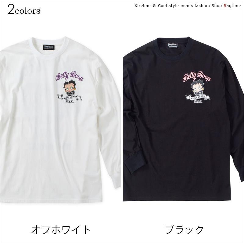 BETTY BOOP 長袖Tシャツ 大きいサイズ メンズ プリント ロンT ガール