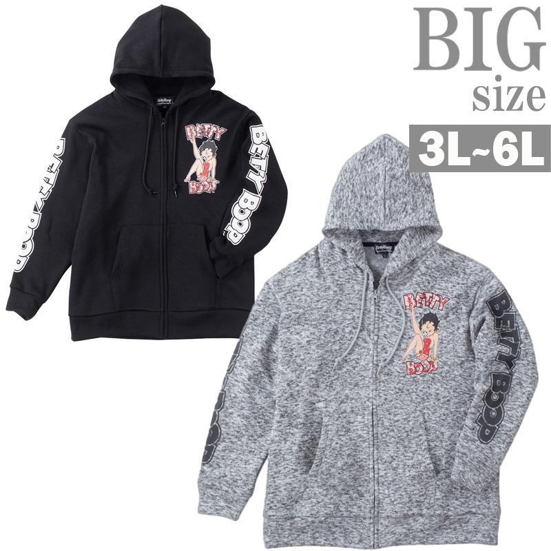 フリースパーカー BETTY BOOP 大きいサイズ メンズ ジップパーカ 厚手 ビッグサイズ キャラ C060829-04 フリースパーカー BETTY BOOP 大きいサイズ メンズ ジップパーカ 厚手