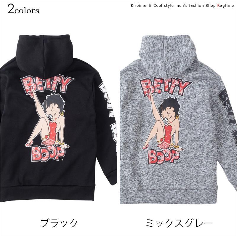 フリースパーカー BETTY BOOP 大きいサイズ メンズ ジップパーカ 厚手 ビッグサイズ キャラ C060829-04 フリースパーカー BETTY BOOP 大きいサイズ メンズ ジップパーカ 厚手