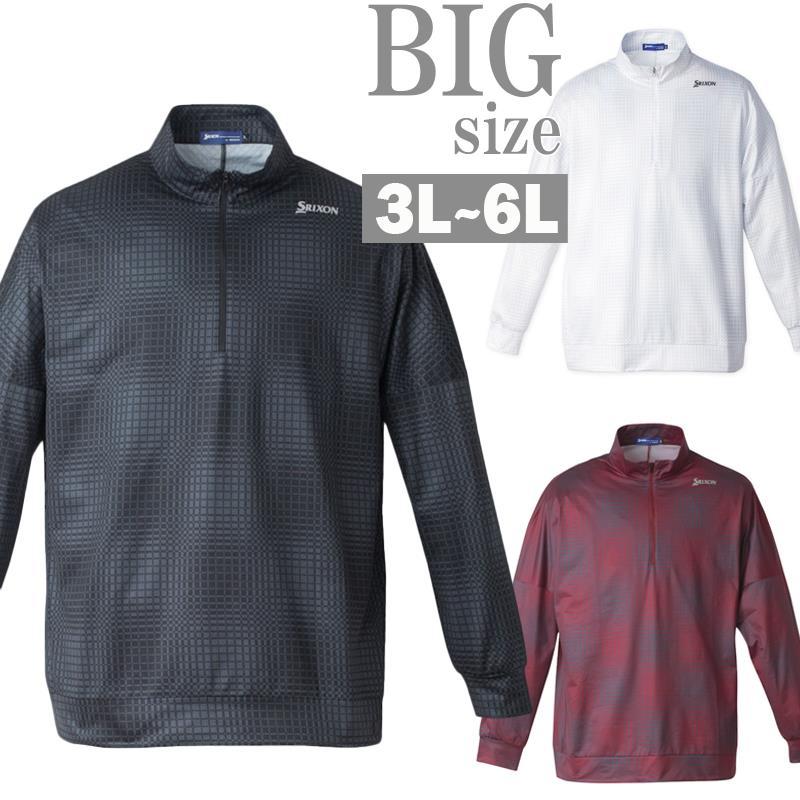 ゴルフウェア SRIXON 大きいサイズ メンズ ハーフジップ 長袖 グラフチェック 機能的 遮熱 吸汗 C060904-03 ゴルフウェア SRIXON 大きいサイズ メンズ ハーフジップ 長袖 グラフ