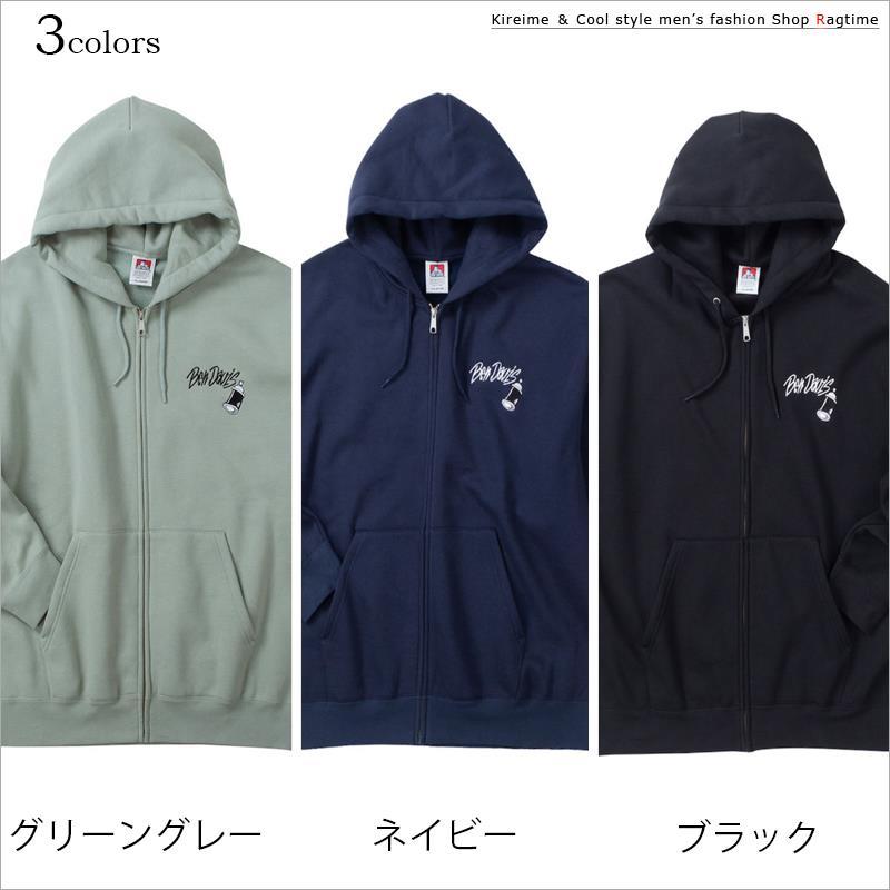 【定番デザイン】コーチ☆センターロゴプリントパーカー 肉厚生地 人気Lサイズ スウェットパーカー BEN DAVIS 大きいサイズ メンズ 厚手 ベンデービス