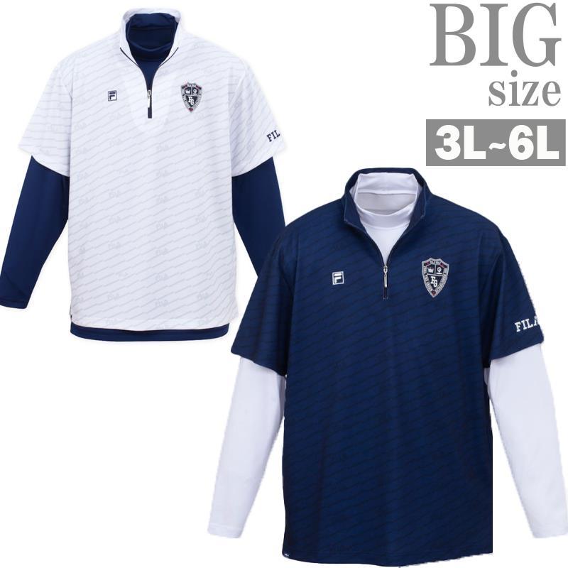 ゴルフウェア FILA GOLF 大きいサイズ メンズ アンサンブル 2枚組