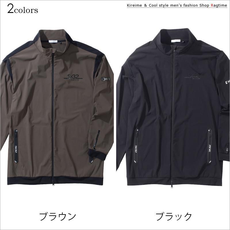 ナイロンジャケット ストレッチ 大きいサイズ メンズ SY32 止水ジップ