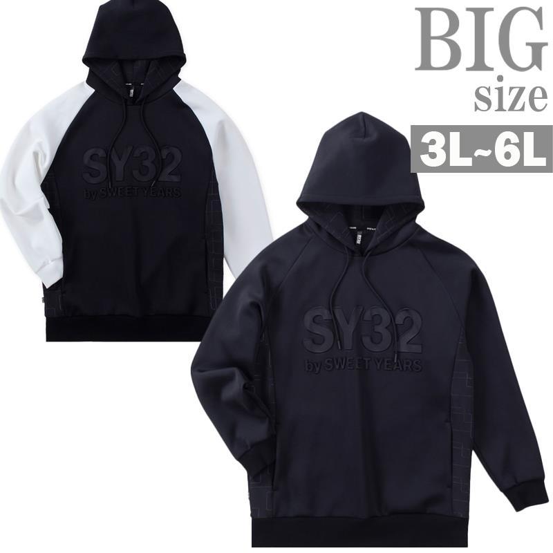 パーカー 大きいサイズ メンズ SY32 エンボス ロゴ デザイン ラグラン スウェット ビッグサイズ C060918-04 パーカー 大きいサイズ メンズ SY32 エンボス ロゴ デザイン ラグラン