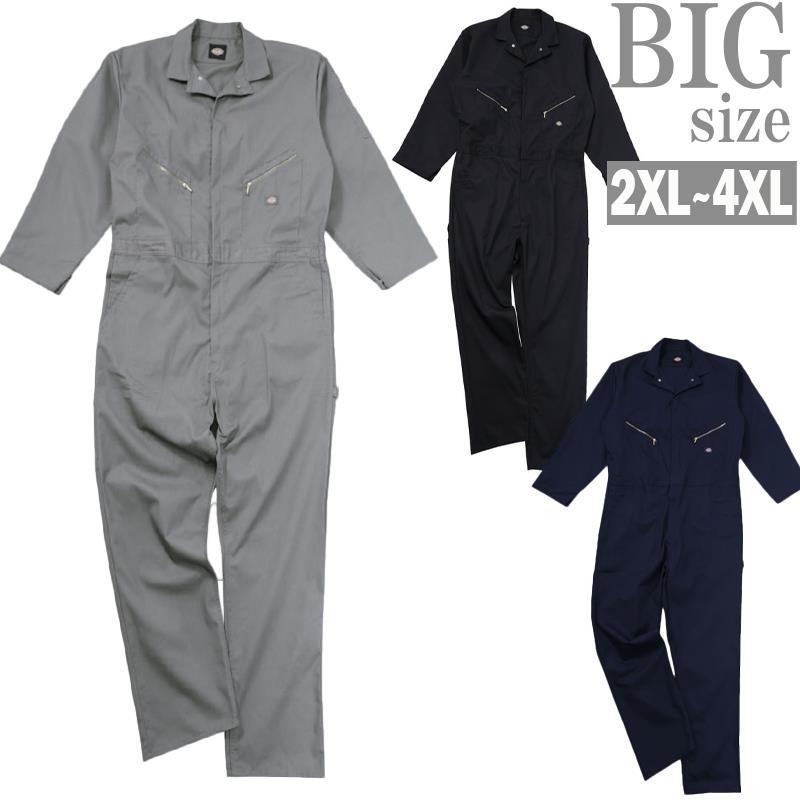 つなぎ 大きいサイズ メンズ 作業着 作業服 ツナギ DICKIES ツイル 長袖 ビッグサイズ BIG C060918-06 つなぎ 大きいサイズ メンズ 作業着 作業服 ツナギ DICKIES ツイル