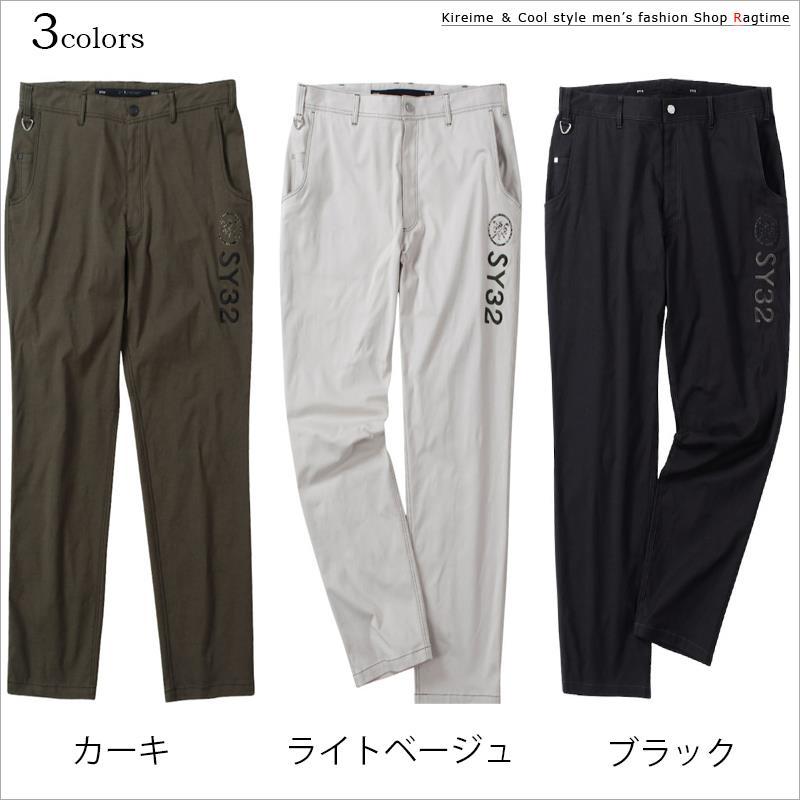 SY32 ゴルフパンツ XL グレー ゴルフパンツ 大きいサイズ メンズ ストレッチパンツ SY32 ゴルフ