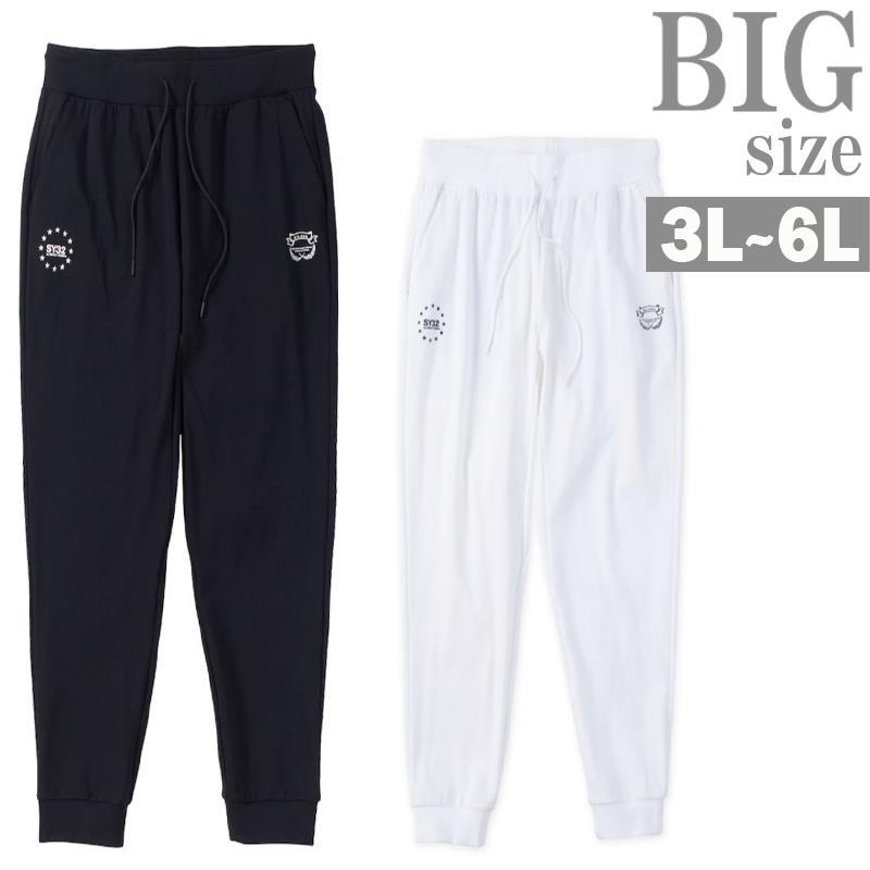スウェットパンツ 大きいサイズ メンズ SY32 ロゴプリント ストレッチ スエットパンツ ビッグ C060920-04 スウェットパンツ 大きいサイズ メンズ SY32 ロゴプリント ストレッチ