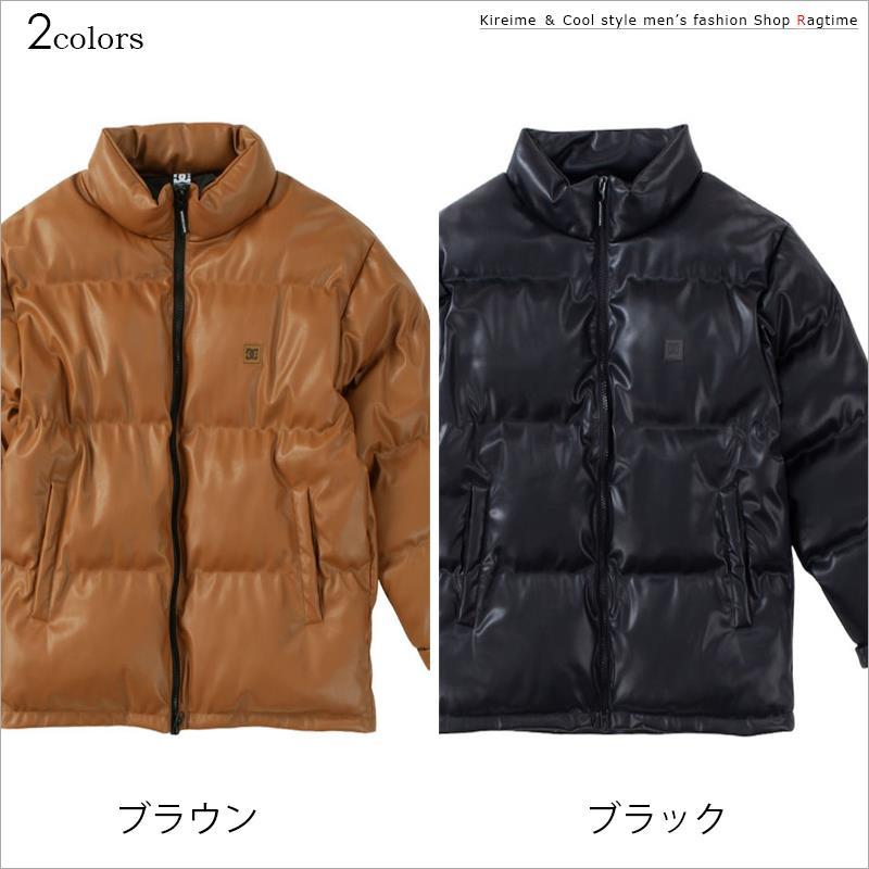 中綿ジャケット PUレザー 大きいサイズ メンズ フェイクレザー DCSHOES ブルゾン 革ジャン C060926-07 中綿ジャケット PUレザー 大きいサイズ メンズ フェイクレザー DCSHOES