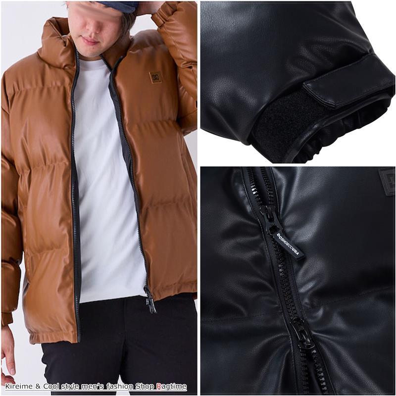 中綿ジャケット PUレザー 大きいサイズ メンズ フェイクレザー DCSHOES
