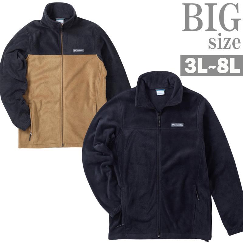 フリース ジャケット 大きいサイズ メンズ ブルゾン Columbia マウンテン 暖か ライトアウター C060926-08 フリース ジャケット 大きいサイズ メンズ ブルゾン Columbia