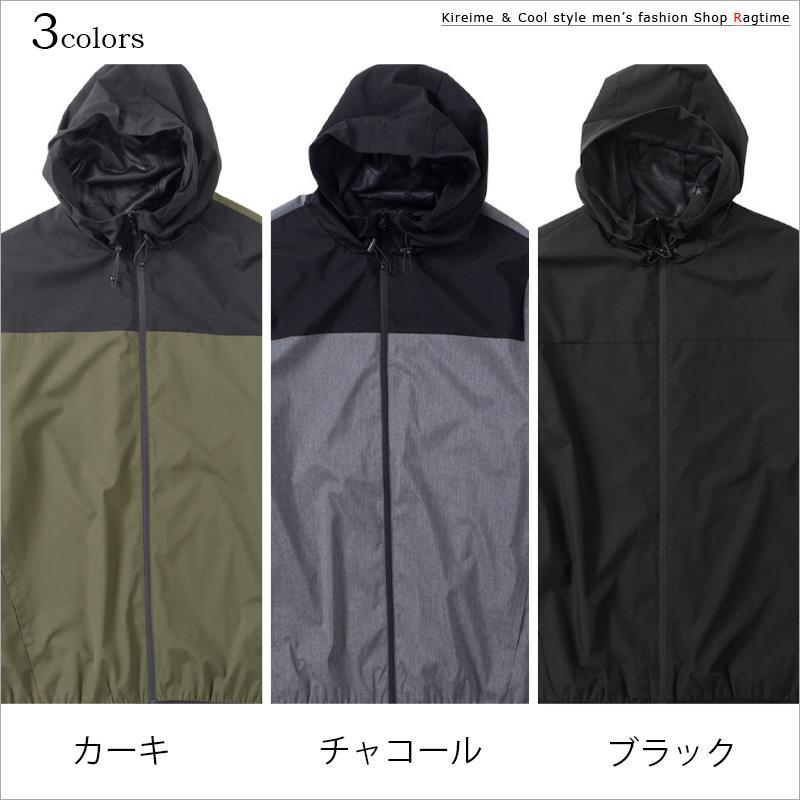 未使用品　早稲田大学　ウインドブレーカー　ナイロンジャケット 早稲田大学のウィンドブレーカー ジャケットL☆中古 （未使用品