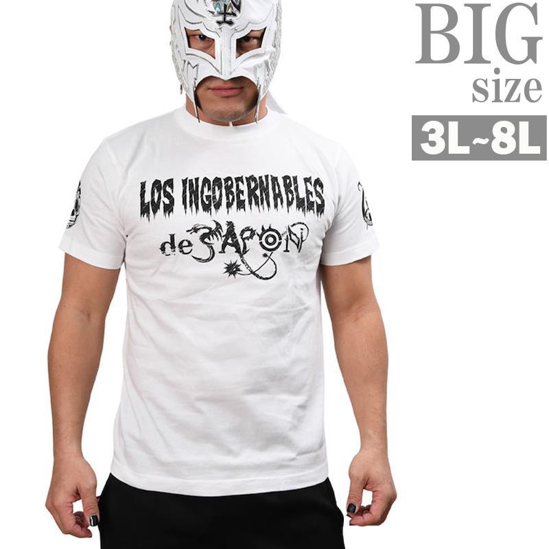 ファンキーフライデー　Tシャツ　Lサイズ 【新品 未開封】 2025年最新】ファンキーフライデー tシャツの人気アイテム